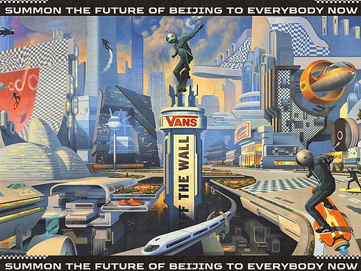 EVERYBODY x VANS 研究所: 携手向前滑 VANS皆可造