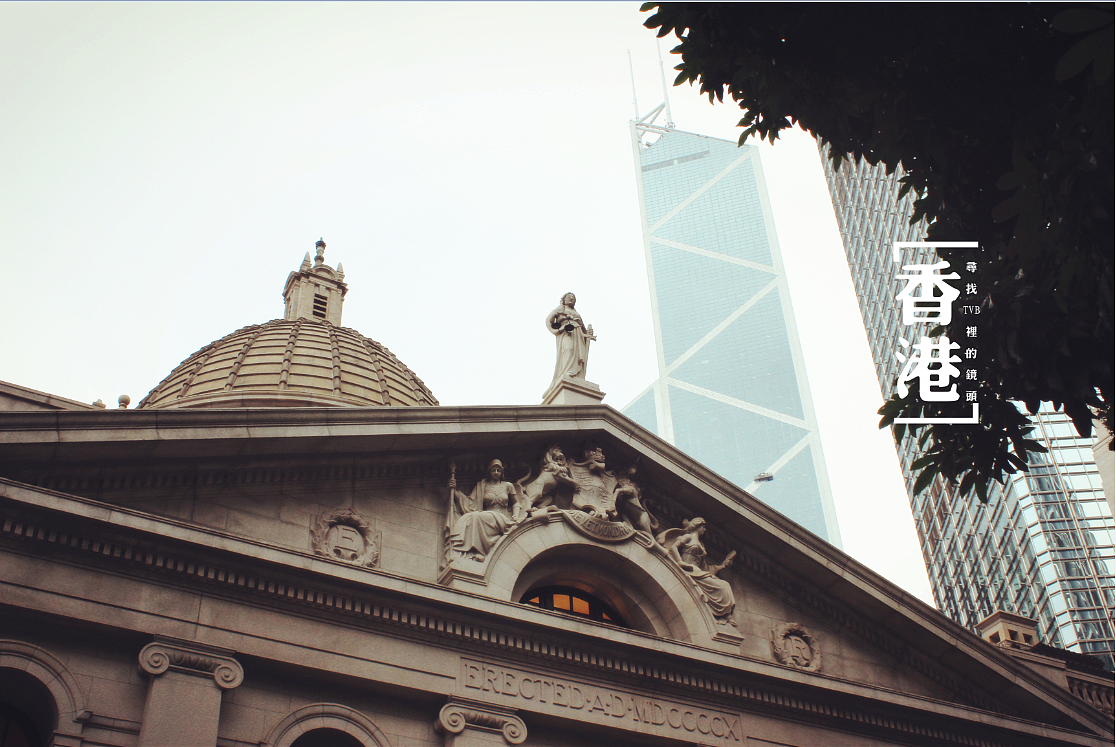 香港-寻找TVB里的镜头（图ZMzk4OTQ5ODA=） - 风光摄影 - 站酷设计师安之HAHA原创素材 - 站酷ZCOOL