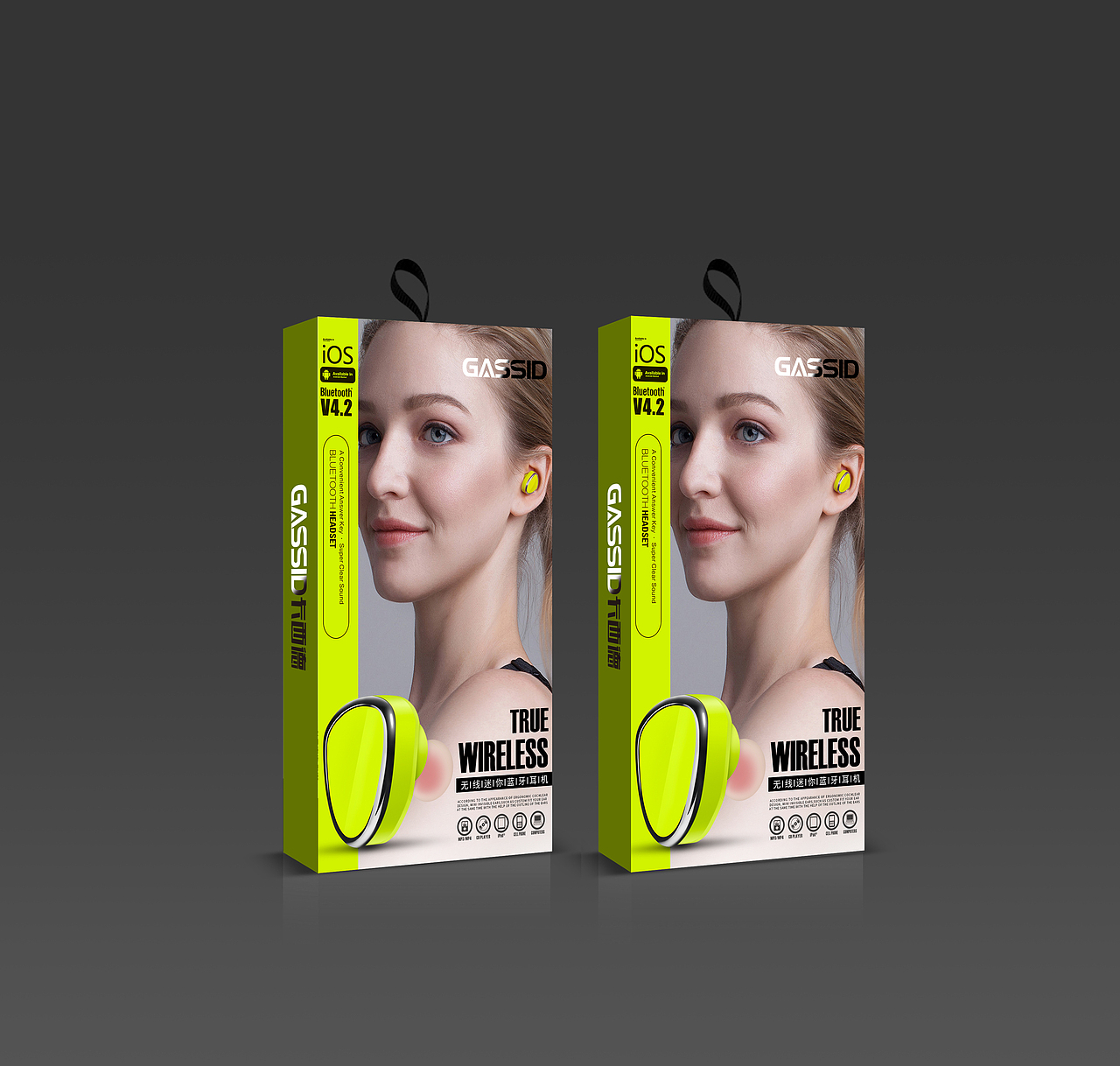 电子产品包装（图ZOTkzNTc3MDQ=） - 包装 - 站酷设计师酷喵MiuMiu原创素材 - 站酷ZCOOL