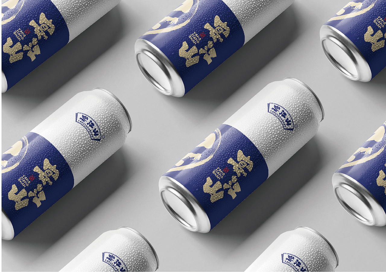 先行案例/宴江山品牌标志设计（图ZMTg3ODk0Njgw） - 品牌 - 站酷设计师先行创意品牌设计原创素材 - 站酷ZCOOL