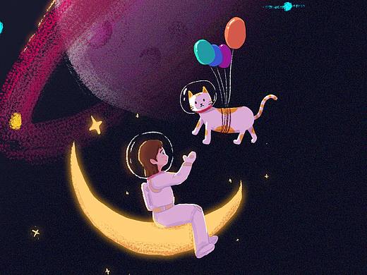 微信年度报告