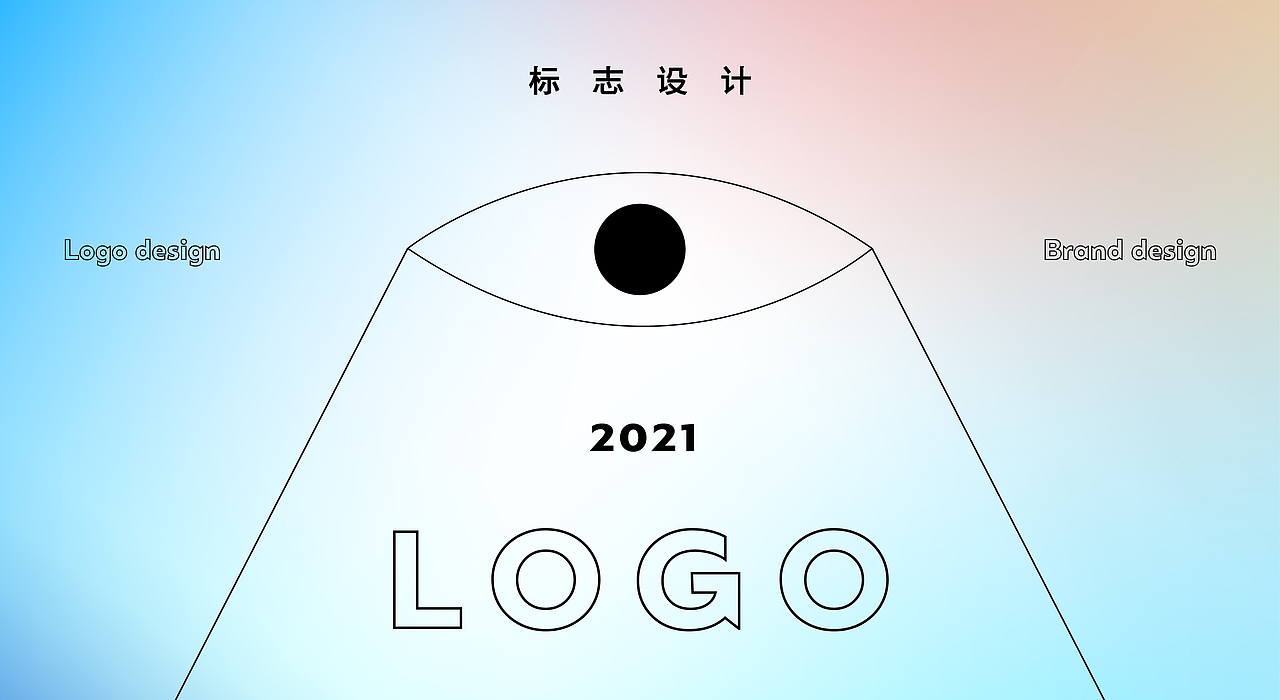 LOGO（图ZMjU0NjM2OTE2） - Logo - 站酷设计师籽杉品牌设计原创素材 - 站酷ZCOOL
