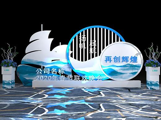 年会布置舞台设计舞美设计活动布置中国风舞台中式舞台