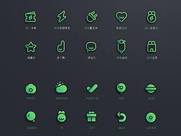 APP设计和用户研究