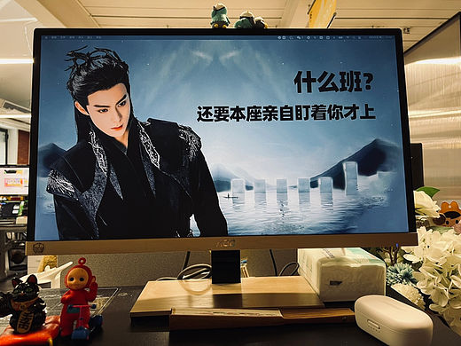 #WOW 尊上?。▊€(gè)人主頁(yè)-ZNjE1OTA2OTY=） - 其他 - 站酷設(shè)計(jì)師半階斜原創(chuàng)素材 - 站酷ZCOOL