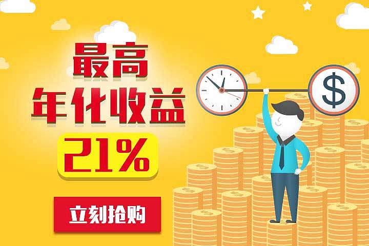 一些渠道推广广告图片（图ZNDQ1ODA5Mjg=） - 运营设计 - 站酷设计师sunmiaosi原创素材 - 站酷ZCOOL