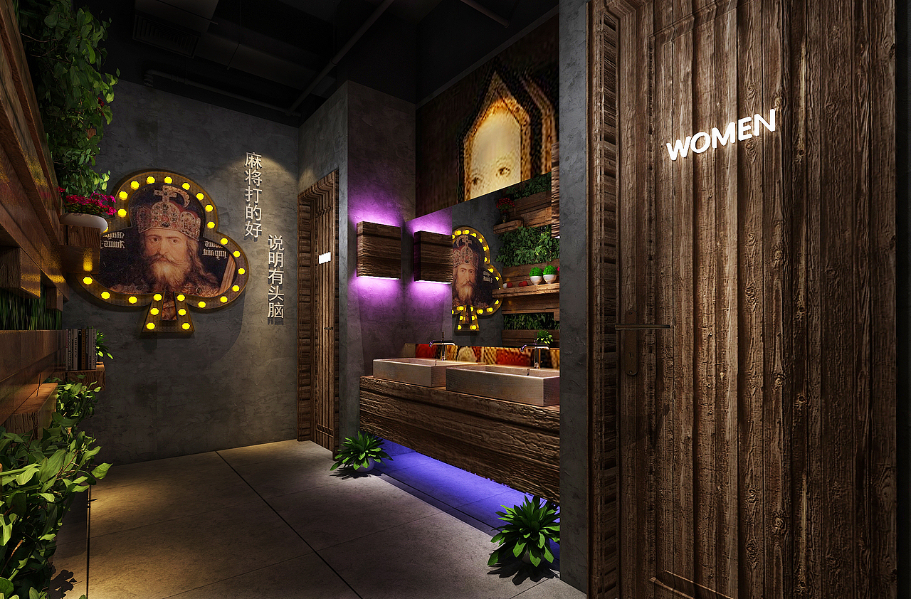 消失的旧时光 1943