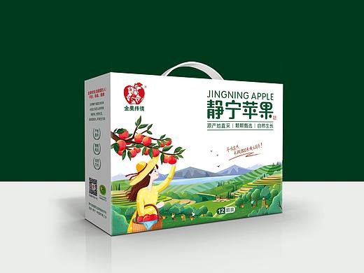 苹果礼盒