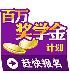 banner（图ZOTE5Mzg0NA==） - 其他UI - 站酷设计师星星Sissy原创素材 - 站酷ZCOOL