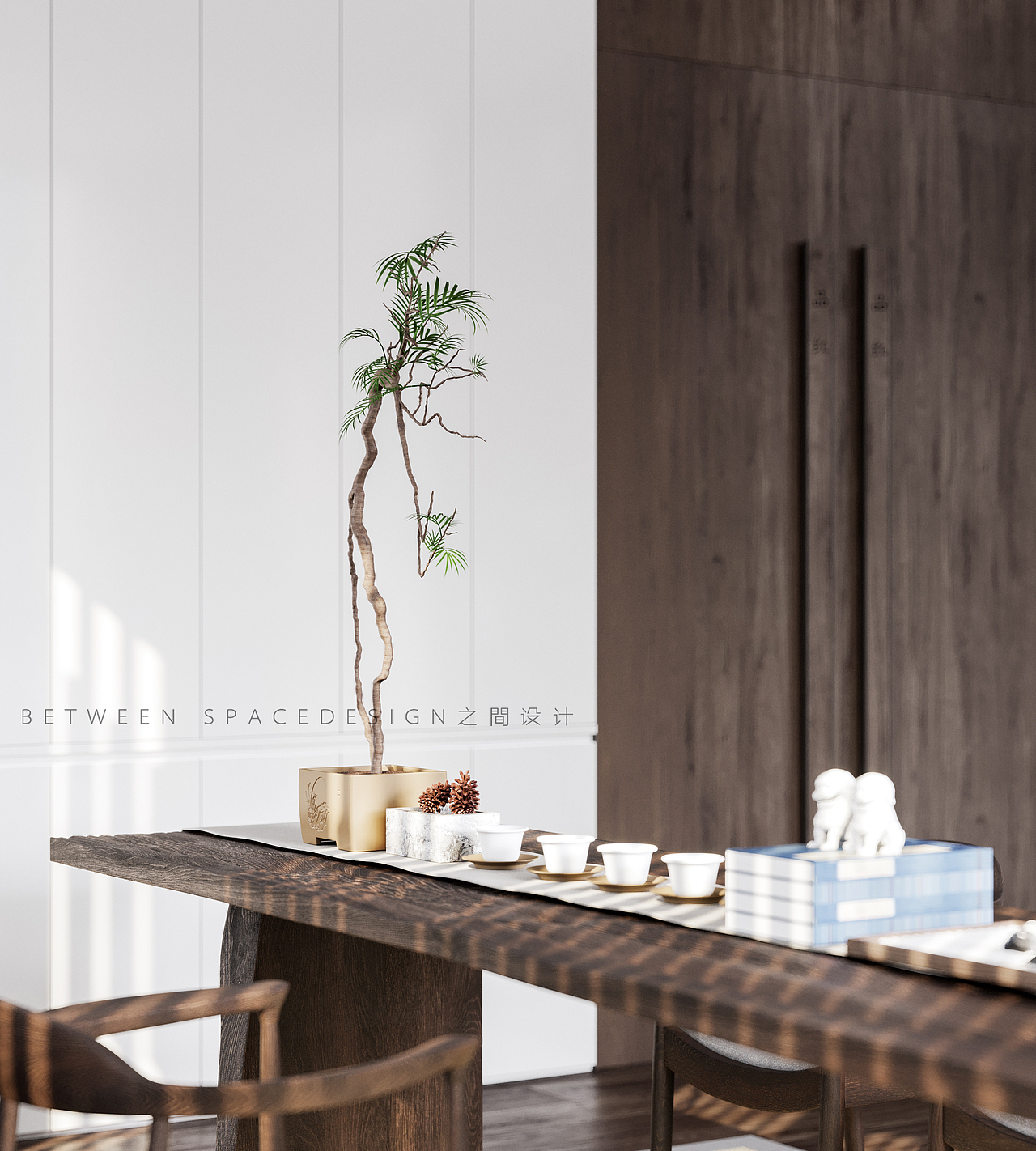 石炉敲火试新茶