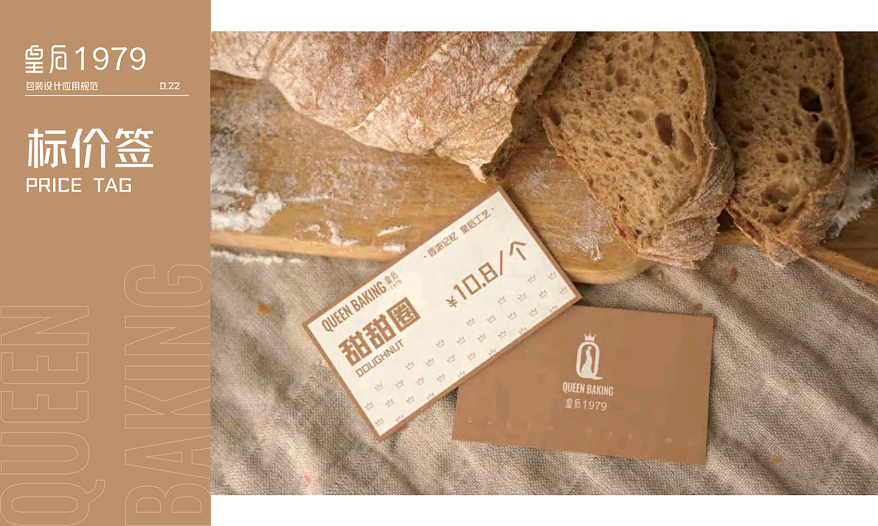 师朴/平面设计作品（图ZMjU5OTAwMjY4） - 品牌 - 站酷设计师师朴设计工作室原创素材 - 站酷ZCOOL