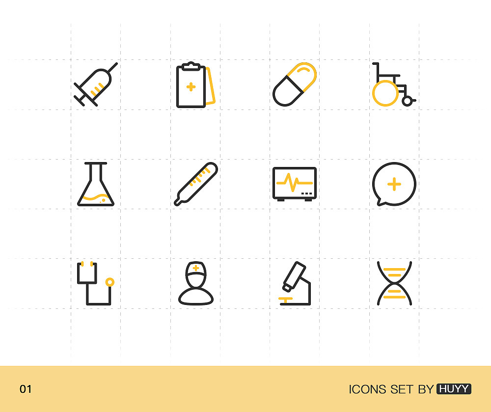 ICON合集（图ZMTAyMjMyOTU2） - 图标 - 站酷设计师hu397691734原创素材 - 站酷ZCOOL