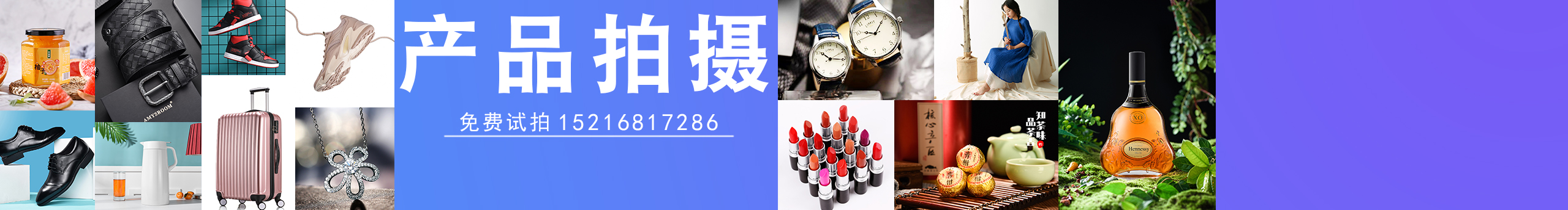 摄光纪的个人主页（封面预览） - 主页封面设置 - 站酷设计师摄光纪原创素材 - 站酷ZCOOL