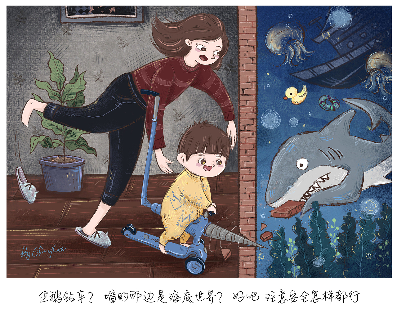 画给三岁的你 | 我最亲爱的Luffy（图ZMTk5MDAwMDE2） - 儿童插画 - 站酷设计师狸猫跳原创素材 - 站酷ZCOOL