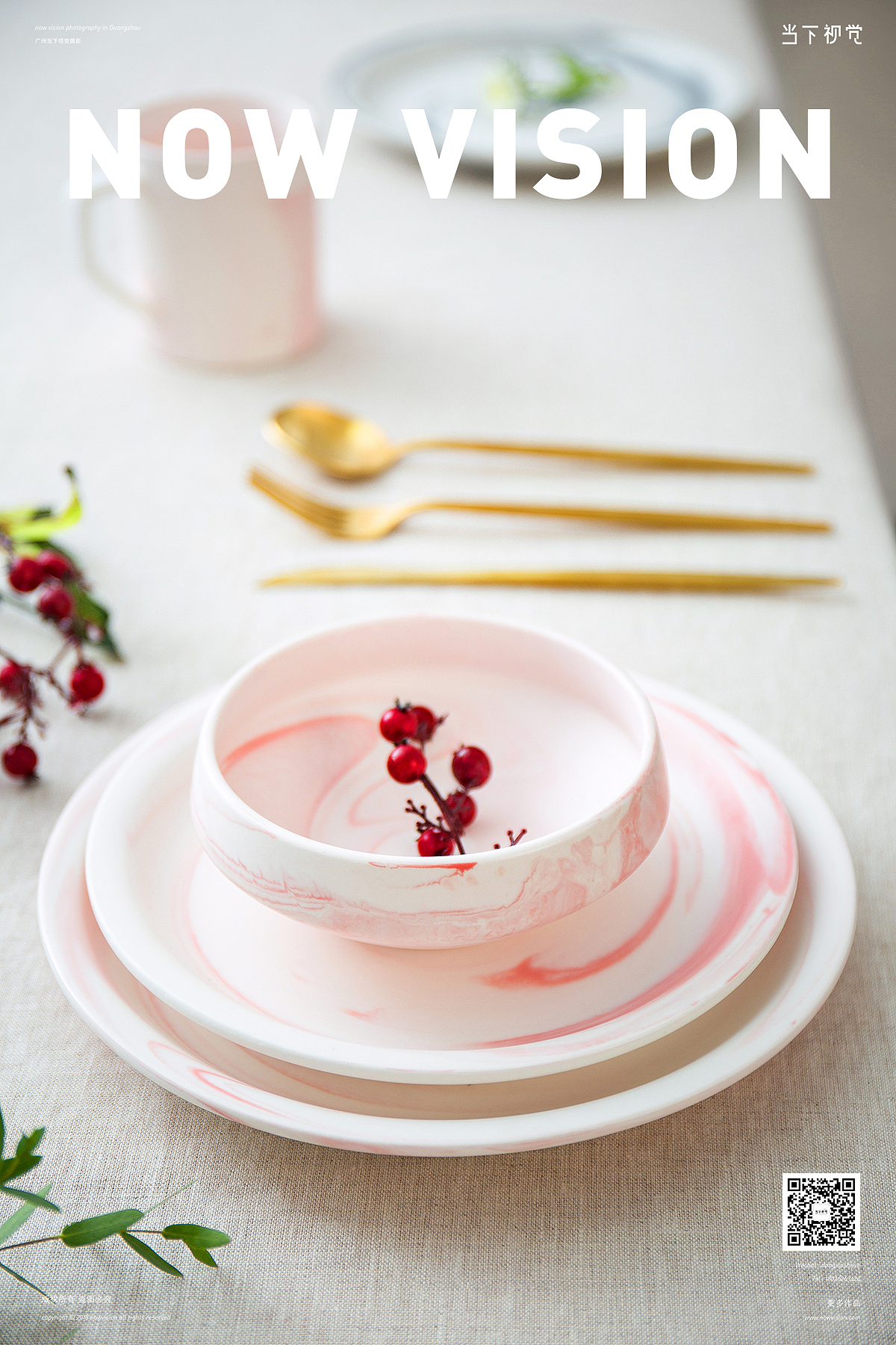 OCE圣诞礼物系列 I 当下视觉摄影