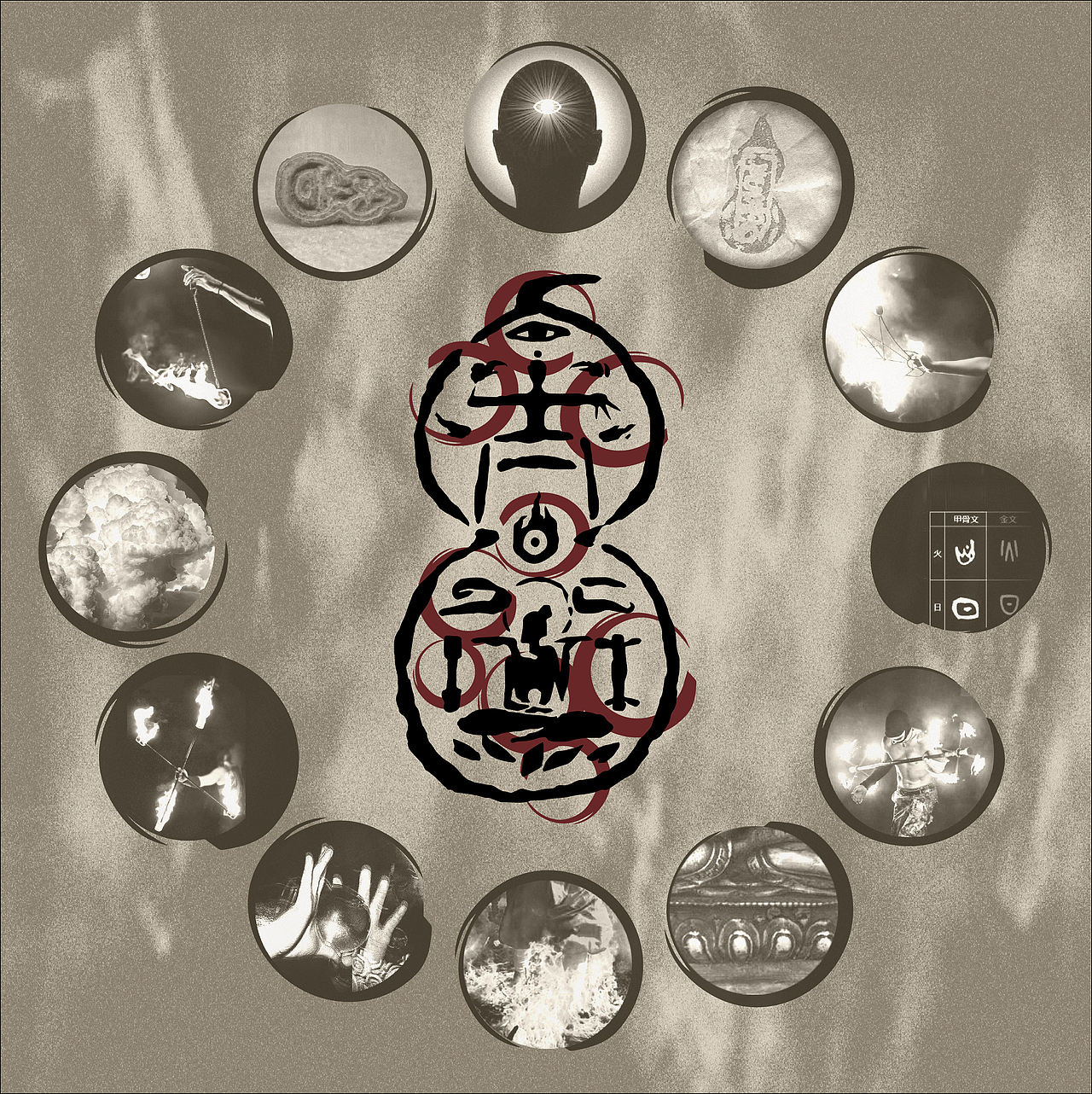 VI設計「TAIHANG Flow Art」brand design&logo（圖ZMjIyNTE2NzYw） - 品牌 - 站酷設計師小澤Adama原創(chuàng)素材 - 站酷ZCOOL