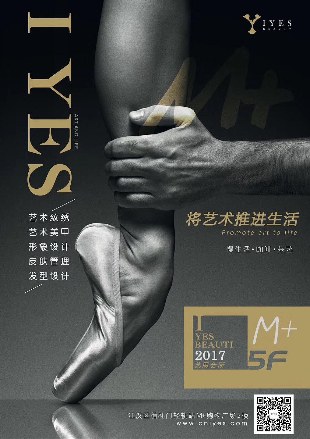 海报设计（图ZMTI3OTgyODI4） - 海报 - 站酷设计师行走的硬盘原创素材 - 站酷ZCOOL