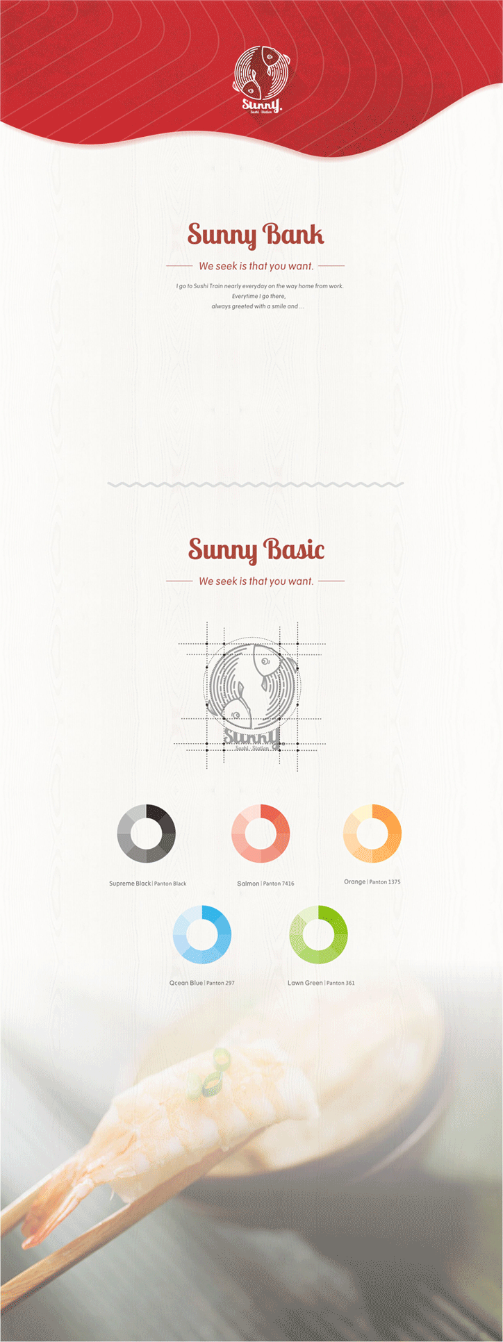 《SUNNY SUSHI STATION》品牌设计（图ZMjU3MzgzNDQ=） - 品牌 - 站酷设计师xinnnnnng原创素材 - 站酷ZCOOL