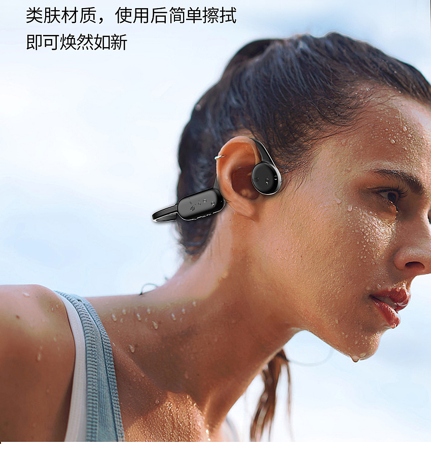 蓝牙耳机渲染详情页（图ZMjgyMDQ1MTU2） - 电商 - 站酷设计师北御视觉原创素材 - 站酷ZCOOL