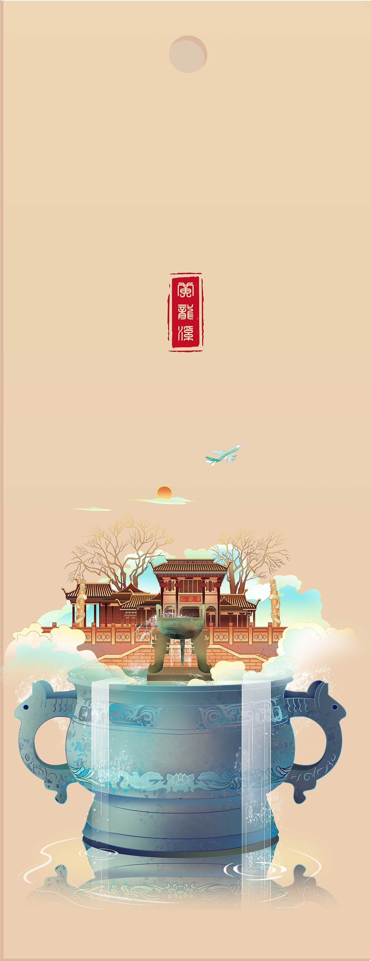 成都双流机场文创:书签