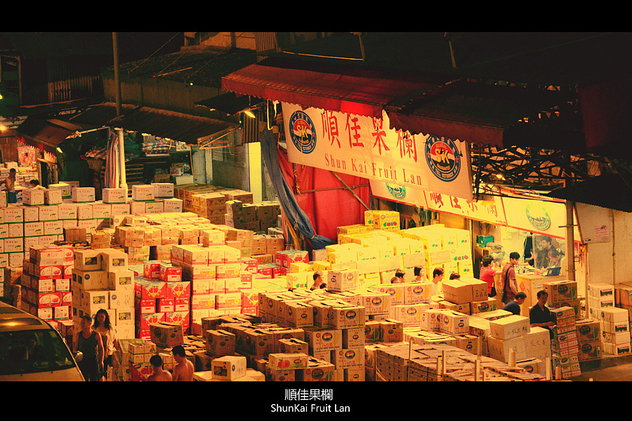 凌晨3:30,旺角,窝打老道