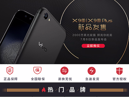 手机端首页（个人主页-ZMjM5MDU2NzY=） - 电商 - 站酷设计师涛涛吧吧原创素材 - 站酷ZCOOL