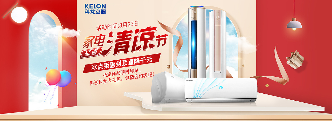 第三家公司(中英融贯资讯(武汉)有限公司)