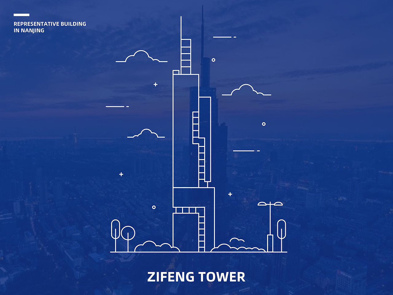 城市建筑线性插画练习（图ZMjIyNTE5NTgw） - 其他平面 - 站酷设计师小马恰柠檬原创素材 - 站酷ZCOOL