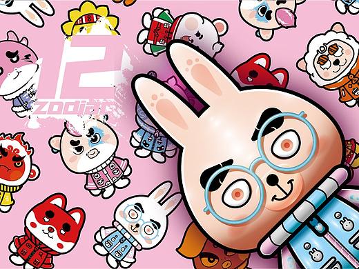 十二巨星【卯兔辰龍巳蛇篇】（個(gè)人主頁-ZNTAyNjg5NDA=） - 創(chuàng)作習(xí)作 - 站酷設(shè)計(jì)師亦冬原創(chuàng)素材 - 站酷ZCOOL