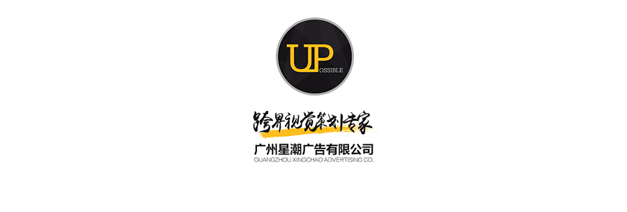 女装品牌页面设计（图ZNDQxMjMwMjg=） - 电商 - 站酷设计师星潮广告_思文原创素材 - 站酷ZCOOL