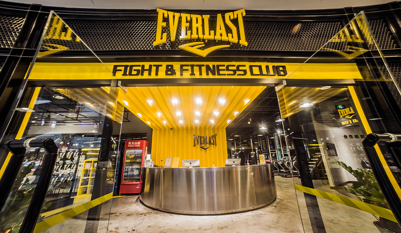 Everlast·大连格斗健身俱乐部实景摄影（图ZOTM2MTI0NTY=） - 家装设计 - 站酷设计师XuXu0208原创素材 - 站酷ZCOOL