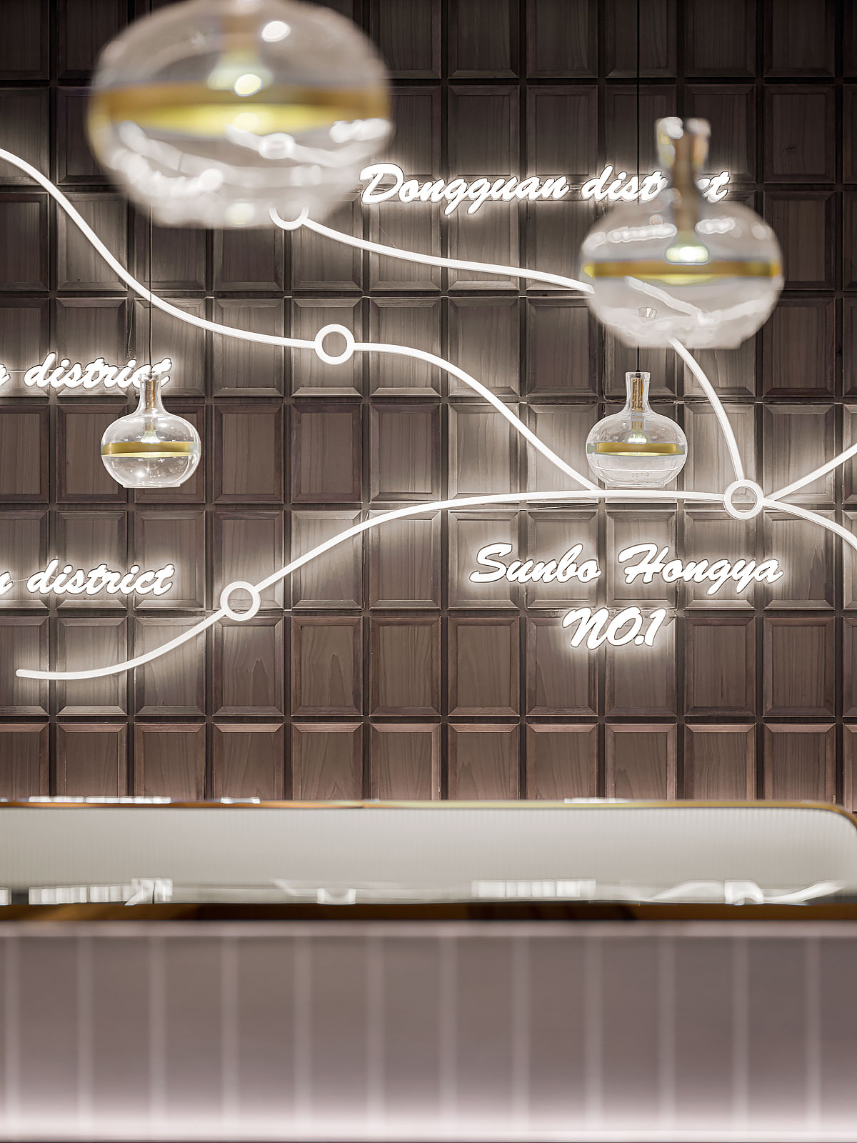 2021年艺鼎设计作品汇总,餐厅/餐饮空间设计类