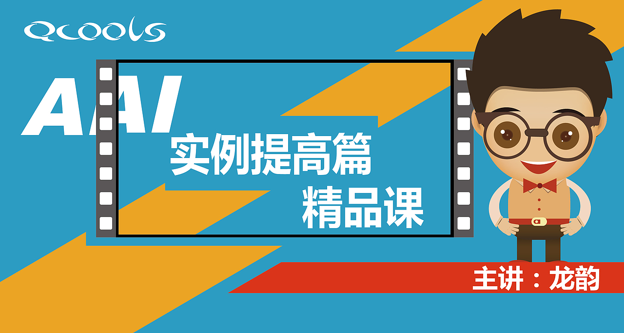 简约名片设计