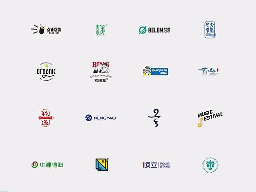 2018 ︱ 商业LOGO设计 ︱ 五克氮²归集