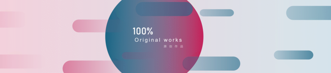 化繁为简《映墨》（图ZMjUyNjQ5MDYw） - 宣传片 - 站酷设计师墨林Mori原创素材 - 站酷ZCOOL