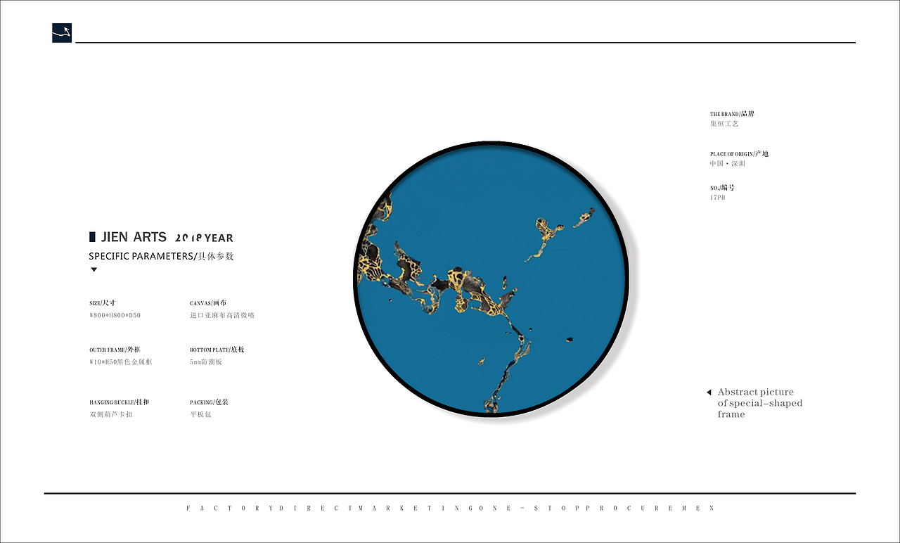 【创意分享】装置艺术（图ZMTMzMjU0ODgw） - 实验艺术 - 站酷设计师集恒原创素材 - 站酷ZCOOL