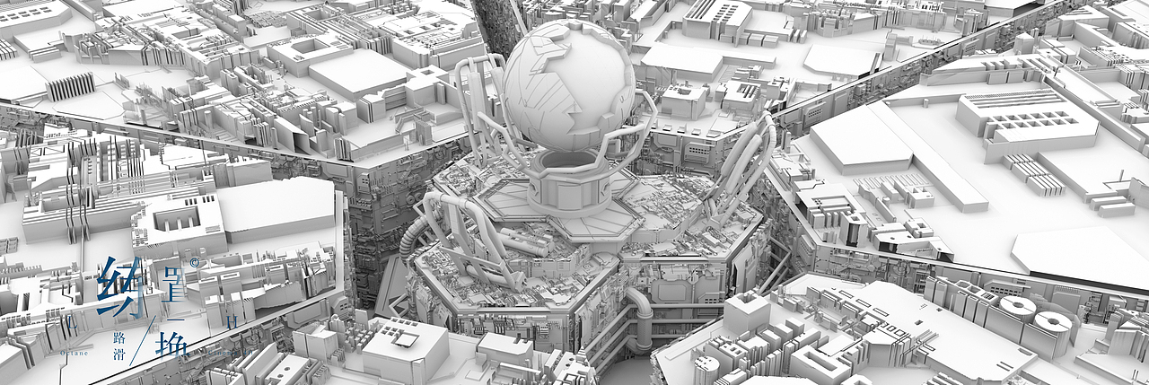 今日（圖ZMTc0NTA0OTQ4） - 海報 - 站酷設(shè)計師路華原創(chuàng)素材 - 站酷ZCOOL