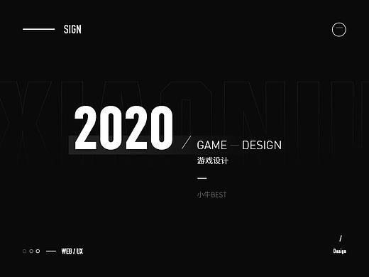 2019—2020  作品集