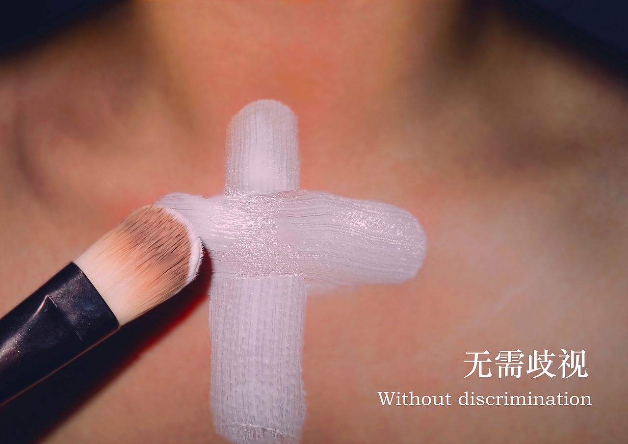 拒絕種族歧視 人像攝影（圖ZMjM4MTgwNjA4） - 人像攝影 - 站酷設計師堯日呀原創(chuàng)素材 - 站酷ZCOOL