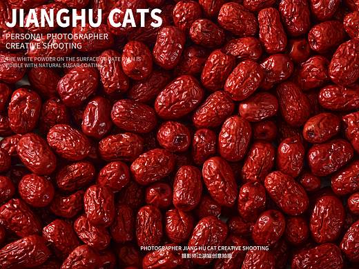 灰枣【红枣】红枣拍摄 产品拍摄 淘宝摄影 食品拍摄