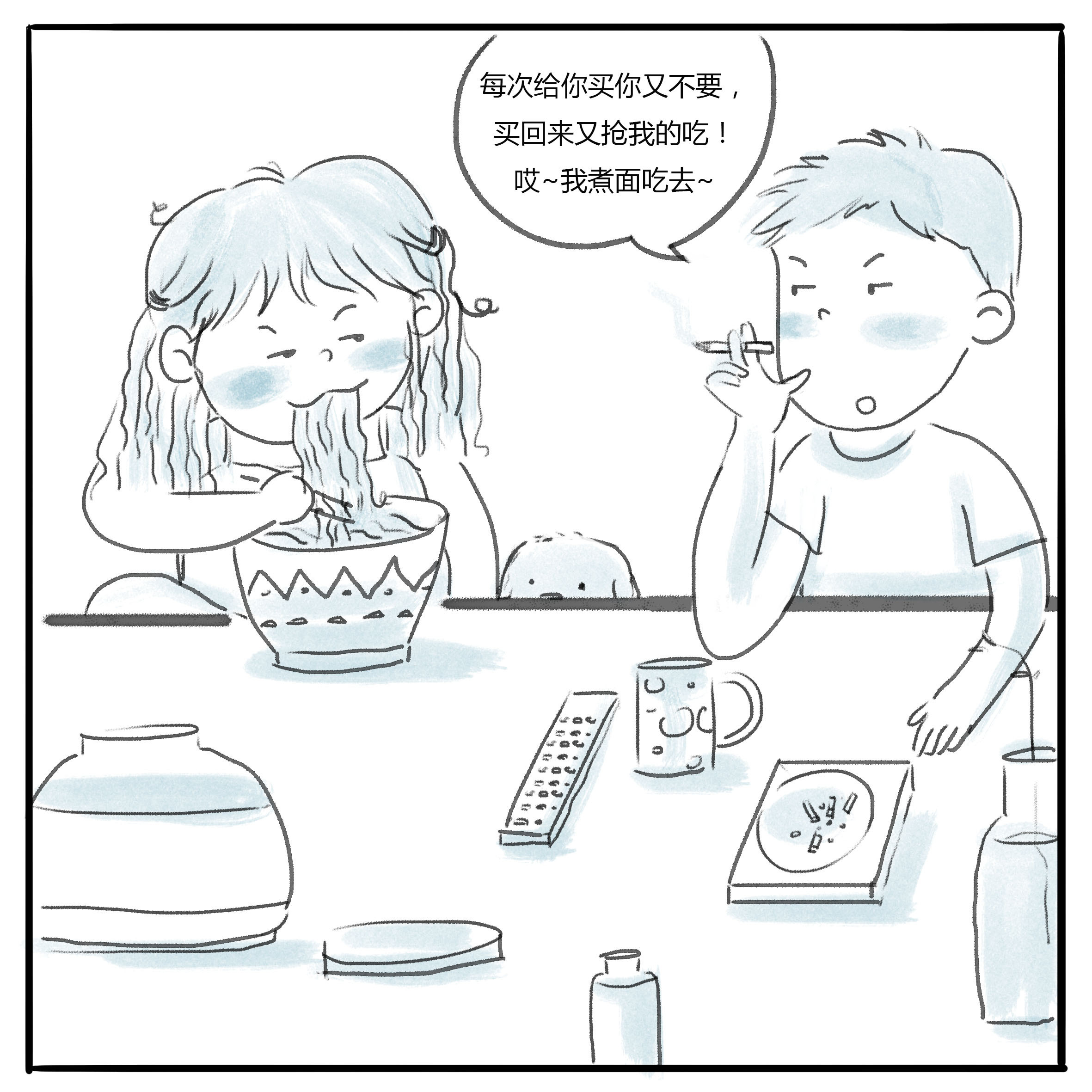 夜宵|动漫|短篇/四格漫画|饭饭茄子 - 原创作品 - 站酷 (zcool)