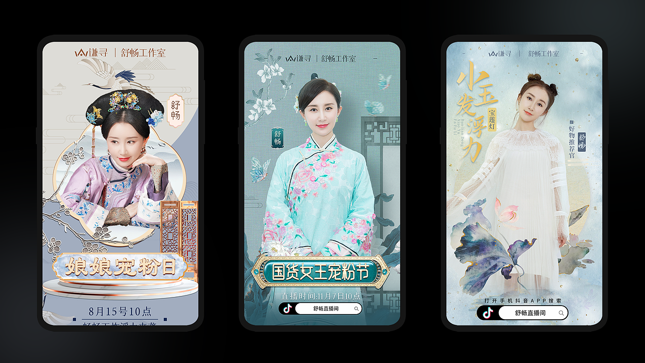 2021-年终总结（图ZMjgzNDM4MzUy） - 海报 - 站酷设计师雄杰原创素材 - 站酷ZCOOL