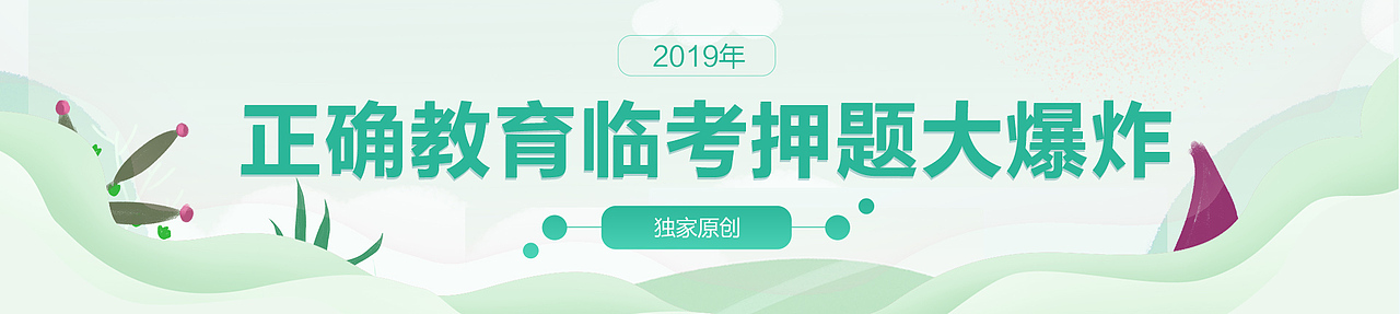 近期一些banner（图ZMTYyNDcxODU2） - 企业官网 - 站酷设计师郭富贵a原创素材 - 站酷ZCOOL