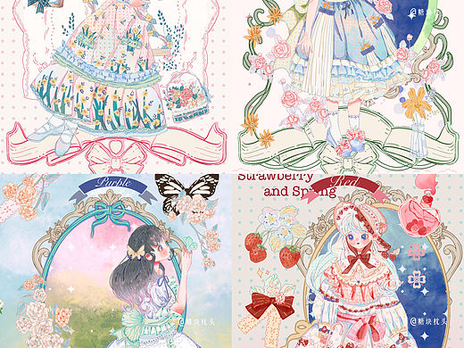 明日春来 原创插画（个人主页-ZNjM0OTgzNDA=） - 商业插画 - 站酷设计师陈忱忱原创素材 - 站酷ZCOOL