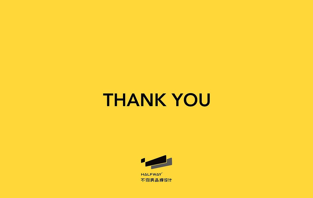 小豚榴莲|IP形象策划与冰激凌包装设计