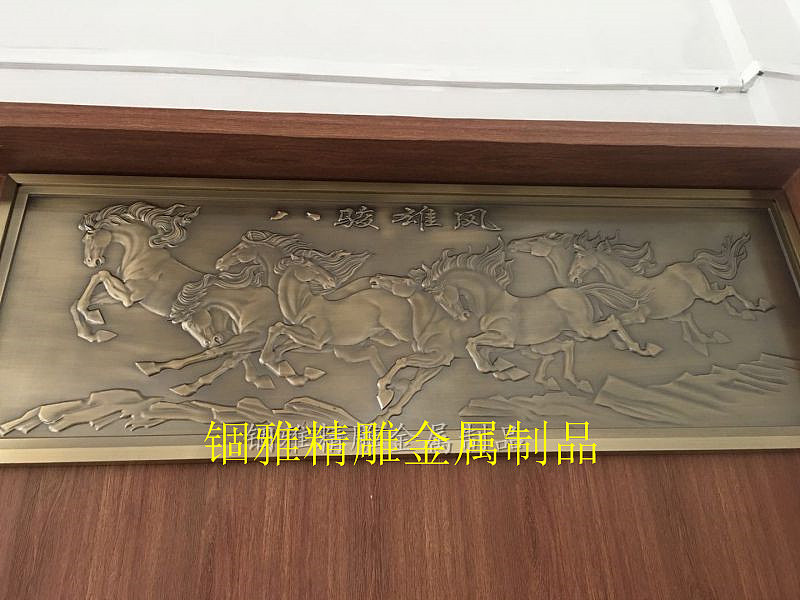 上海装饰铝板雕刻壁画背景墙高端大气