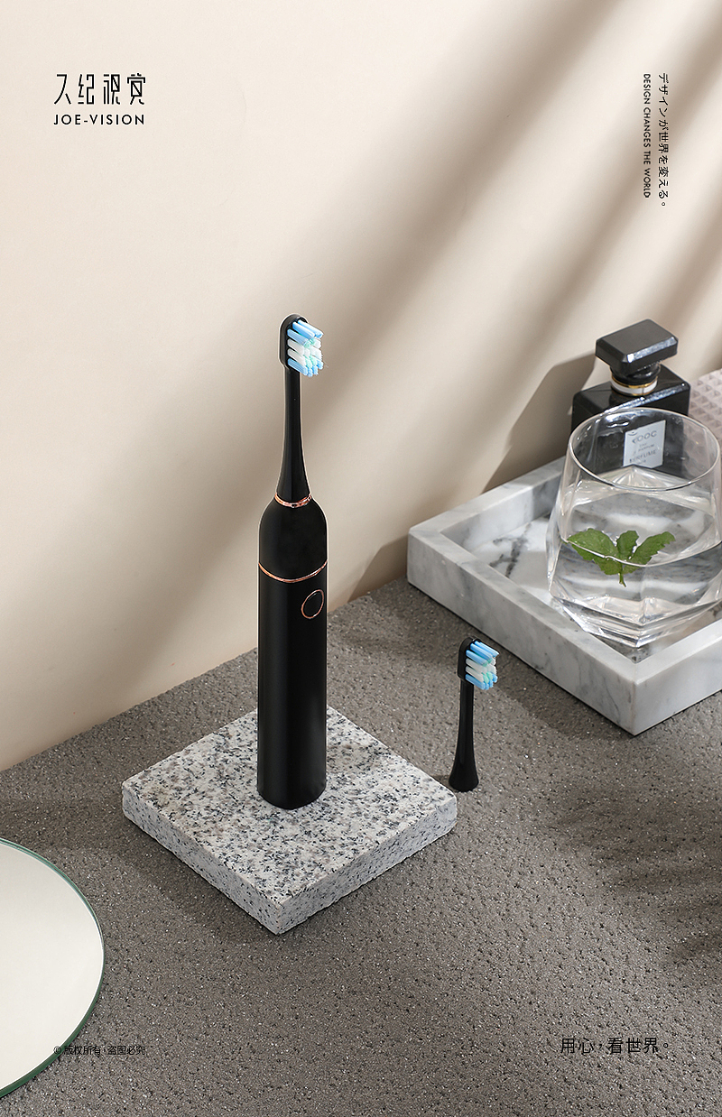 出众亮白kmc70电动牙刷久纪视觉