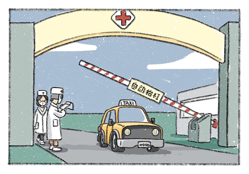 《巨病院》（图ZMjI2NTI4NjU2） - 短篇/格漫 - 站酷设计师山野村鱼原创素材 - 站酷ZCOOL