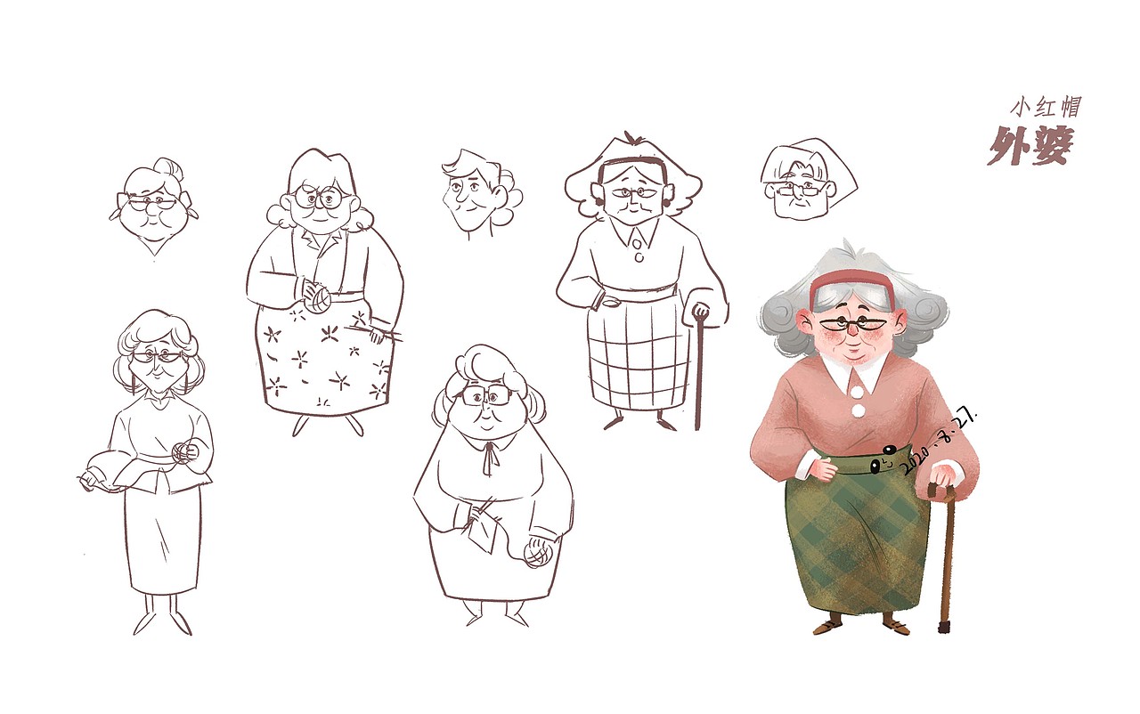 一些儿童插画练习