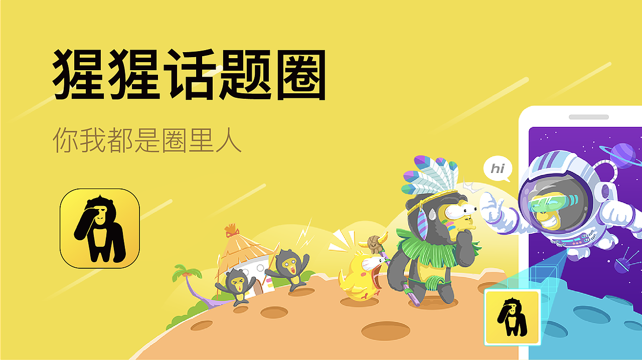 简历&作品集（图ZMjI5ODg3OTY4） - 其他UI - 站酷设计师又见深色原创素材 - 站酷ZCOOL